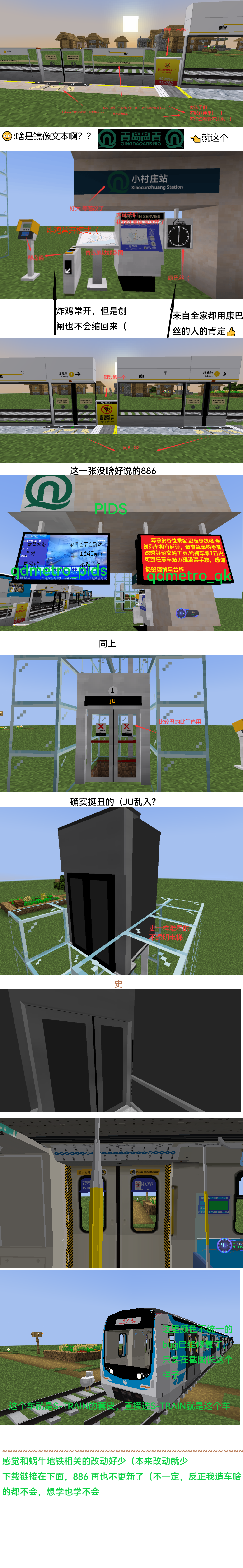 114514 (2).png