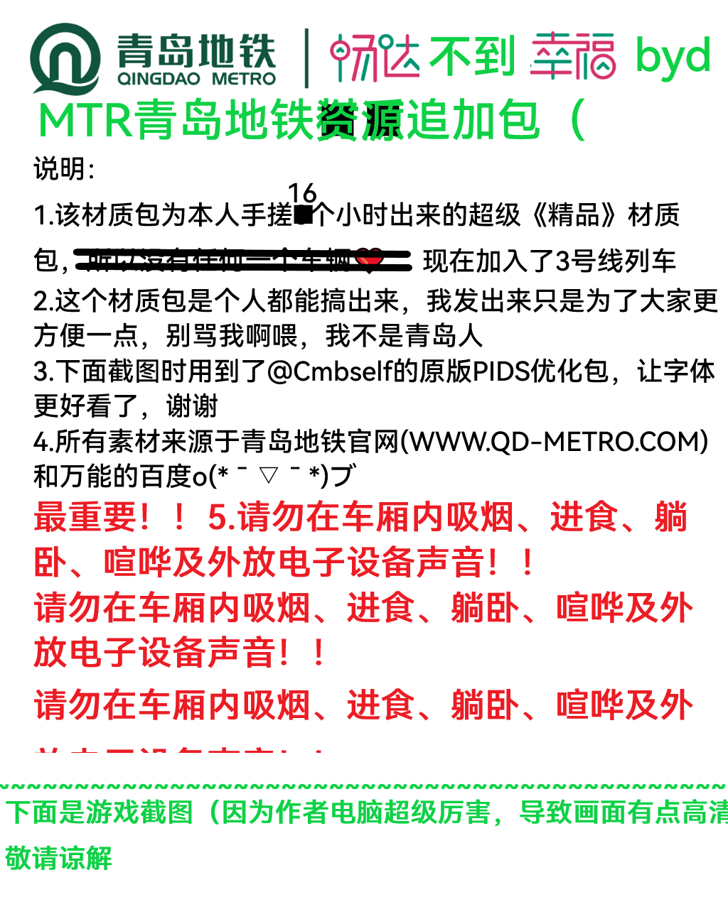 114514 (1).png
