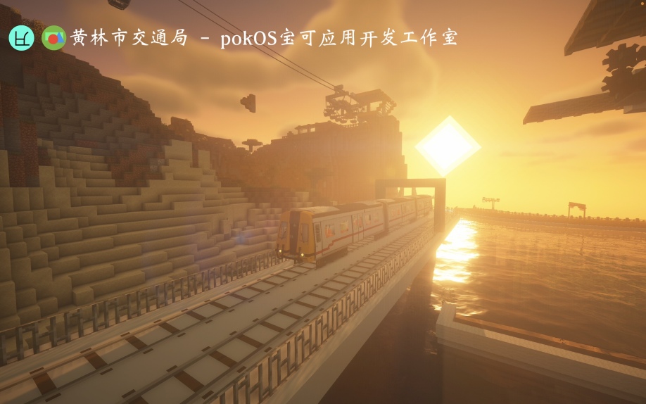 上河湾市新闻快线