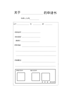 1669852205406screen(3).png