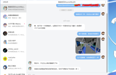 屏幕截图_20221219_164450.png