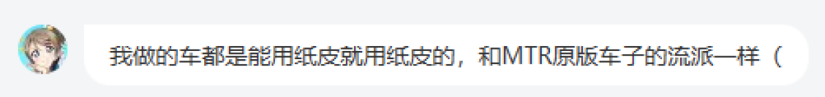 屏幕截图_20221219_164547.png