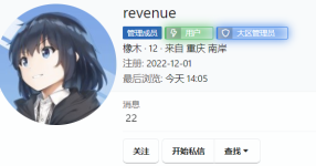 1671723812776.png