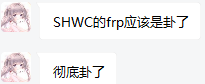 1672213966976.png