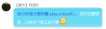 QQ截图20220227194658.png