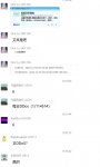 1670131964452.png