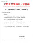 1670163101894.png