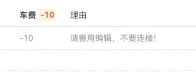 Screenshot_20221212_192012.jpg